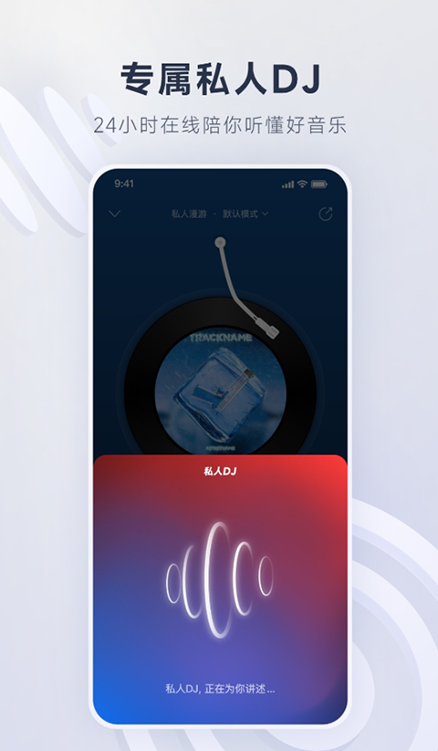 kayun体育官方app下载